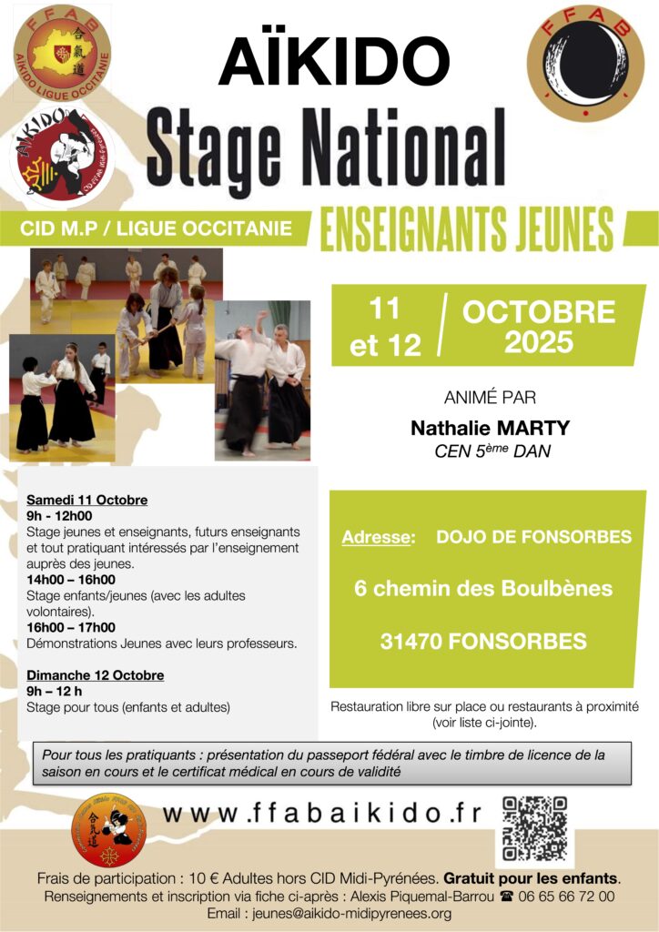 86AFFICHE STAGE JEUNES M. PYRENEES NOVEMBRE 25